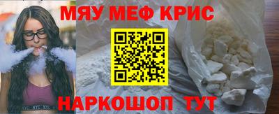 ешки Гусь-Хрустальный