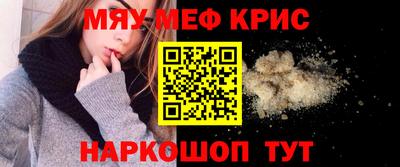 ешки Гусь-Хрустальный