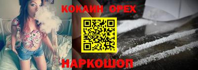 ПСИЛОЦИБИНОВЫЕ ГРИБЫ Гатчина