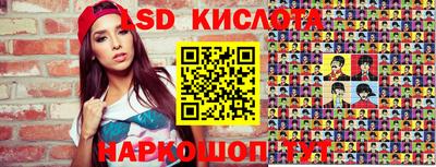 мяу мяу кристалл Гусев