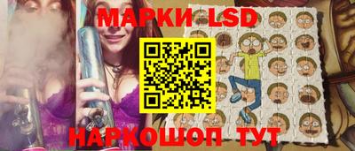 ешки Гусь-Хрустальный