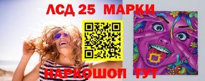 мдма Гусиноозёрск