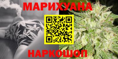 ешки Гусь-Хрустальный