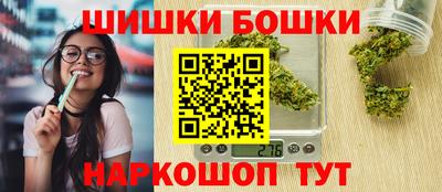 мяу мяу кристалл Гусев