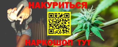 мдма Гусиноозёрск