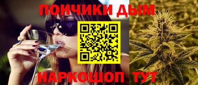 ешки Гусь-Хрустальный