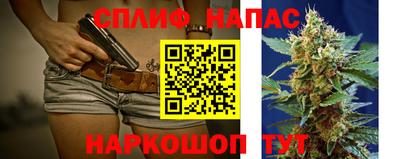 мдма Гусиноозёрск