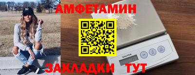 ешки Гусь-Хрустальный