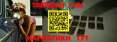 ешки Гусь-Хрустальный
