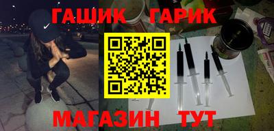 ПСИЛОЦИБИНОВЫЕ ГРИБЫ Гагарин