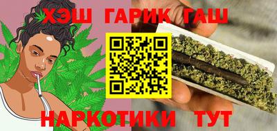 ешки Гусь-Хрустальный