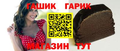 ешки Гусь-Хрустальный